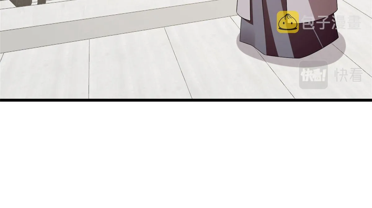 276 第8页