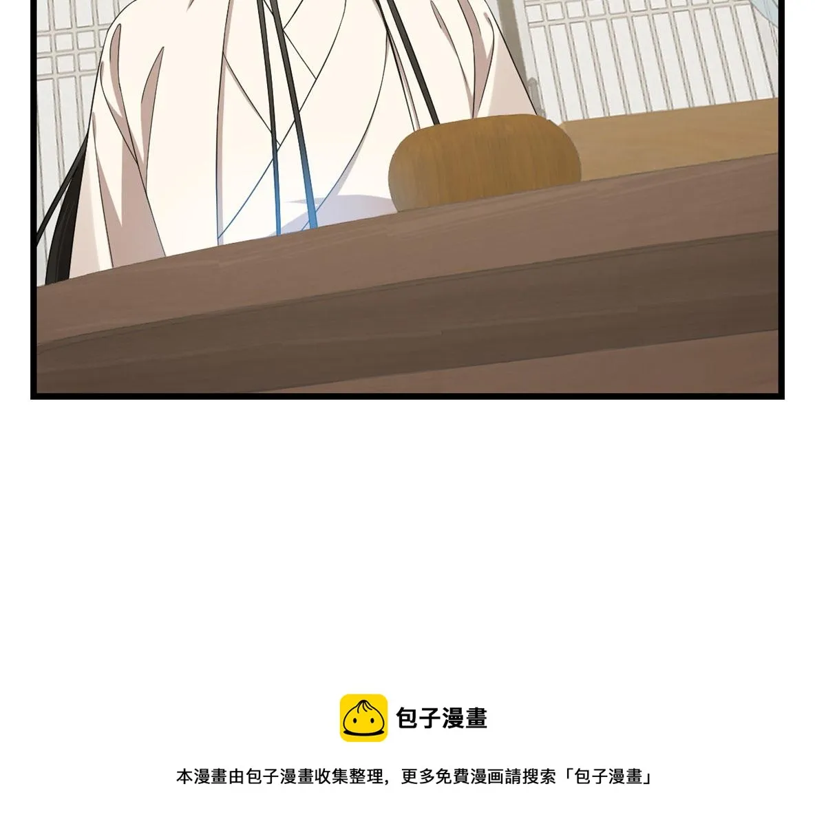 276 第11页