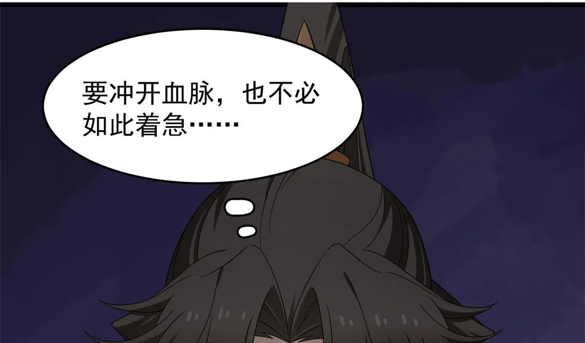 276 第16页
