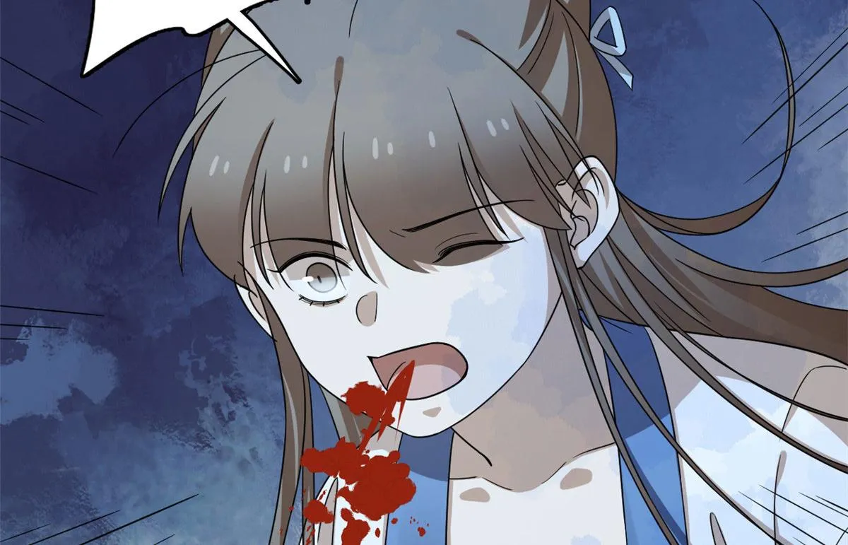 276 第24页