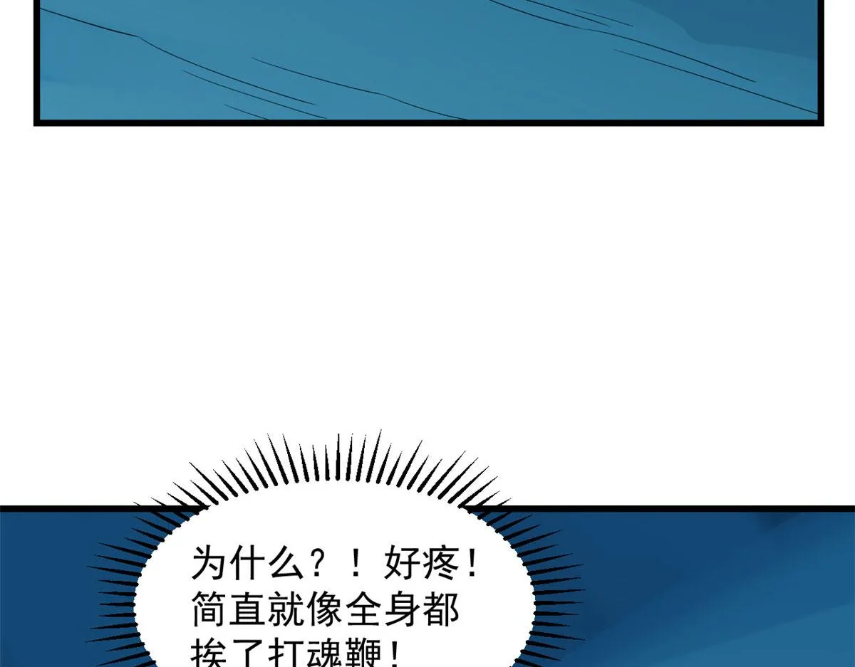 276 第29页