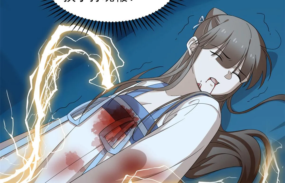 276 第30页