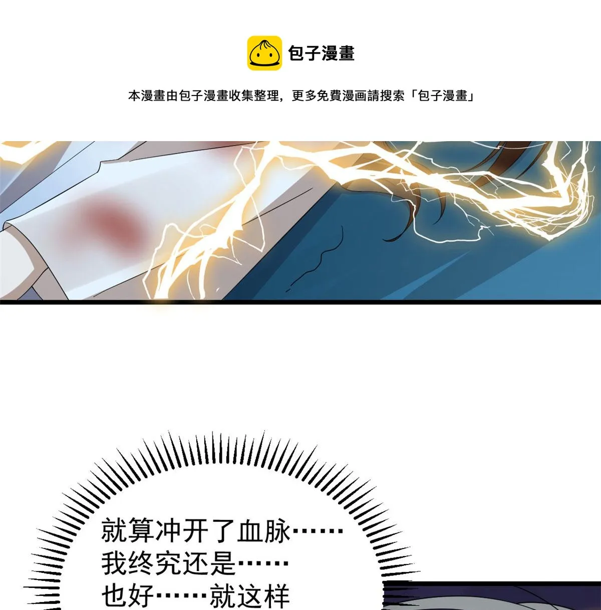 276 第31页