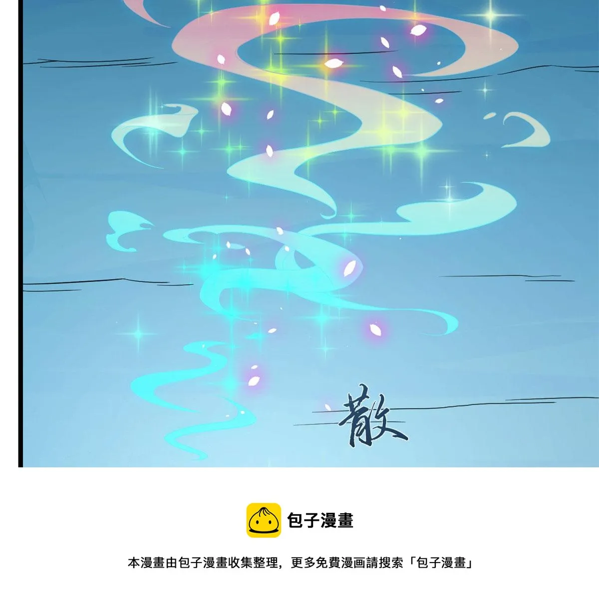 276 第41页