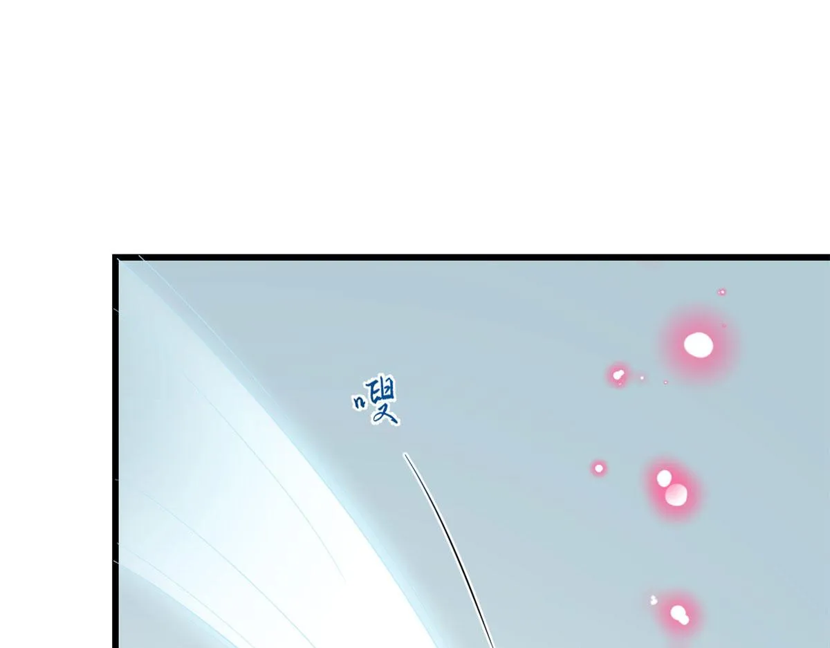 276 第45页