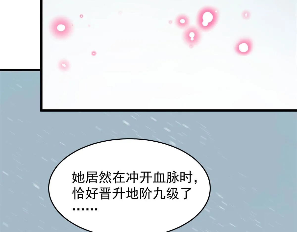 276 第47页