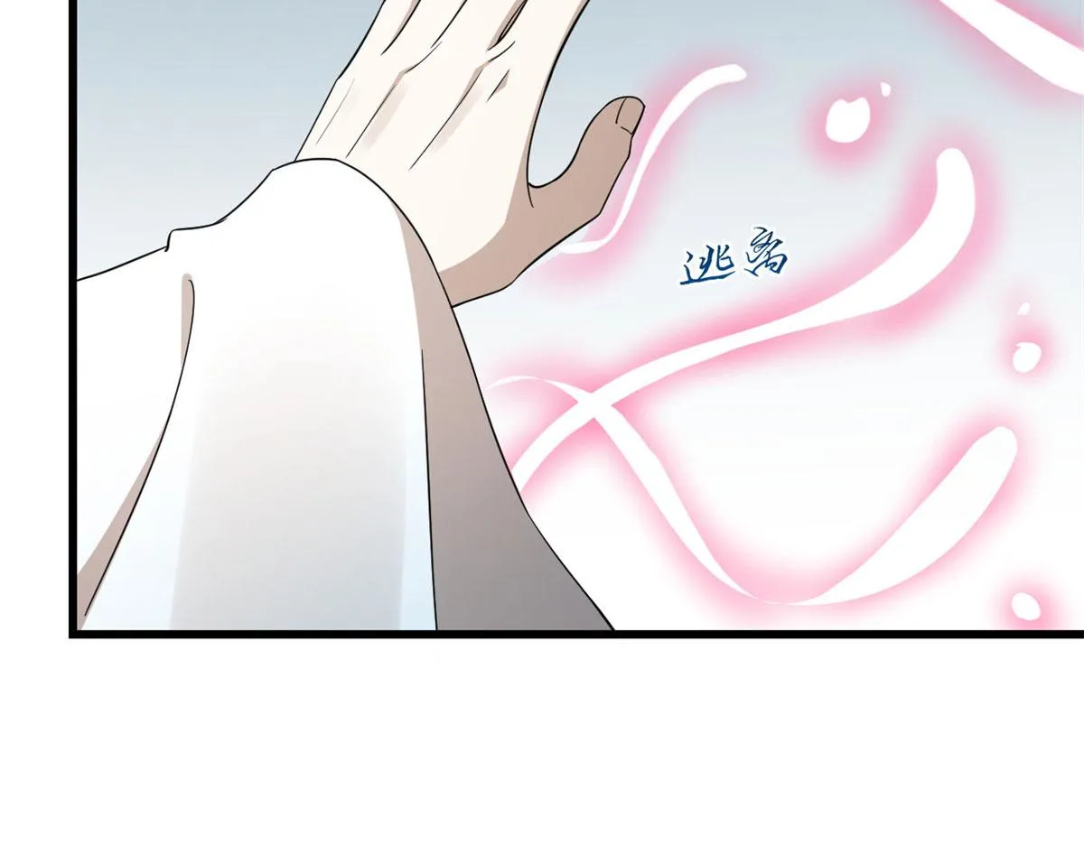 276 第55页