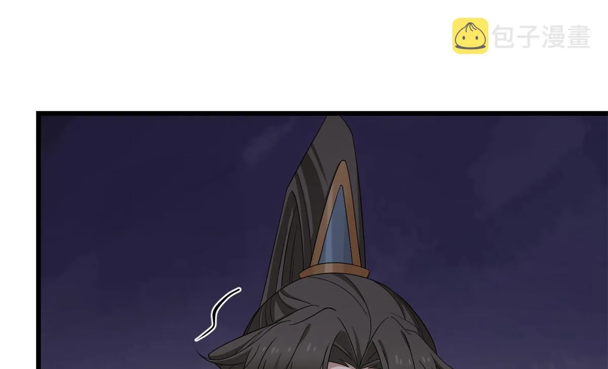 276 第56页