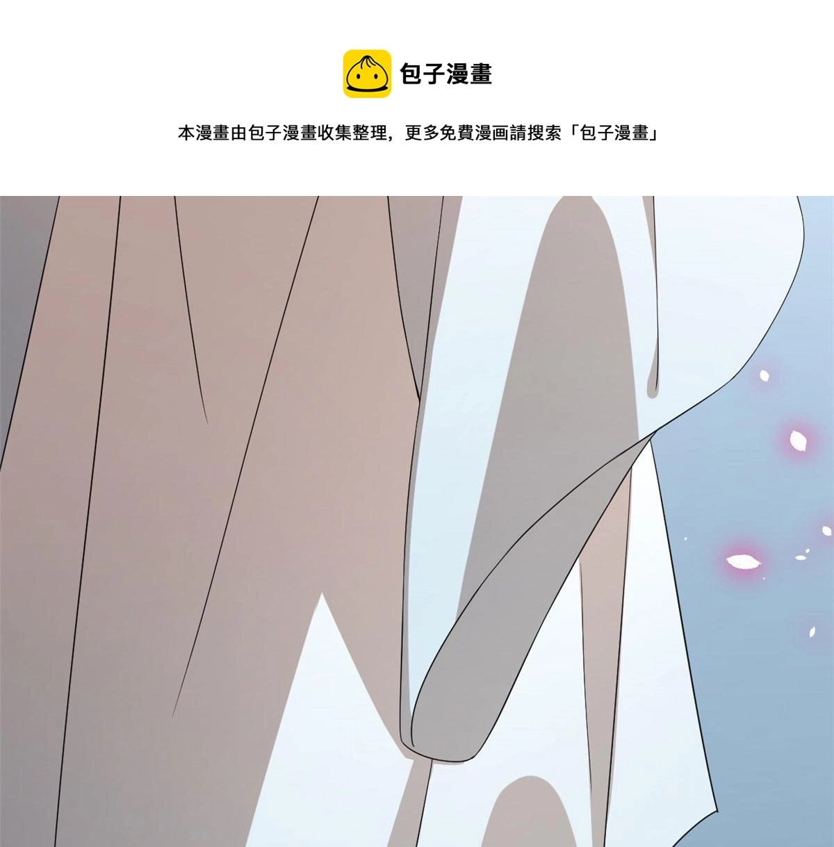 276 第61页