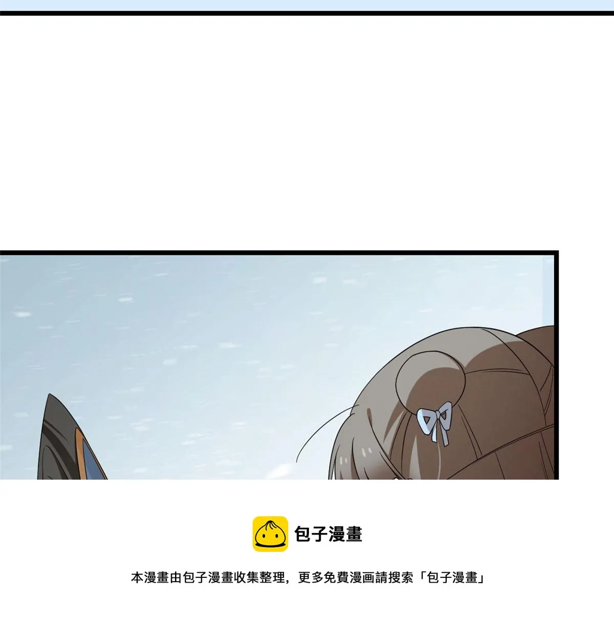 276 第71页