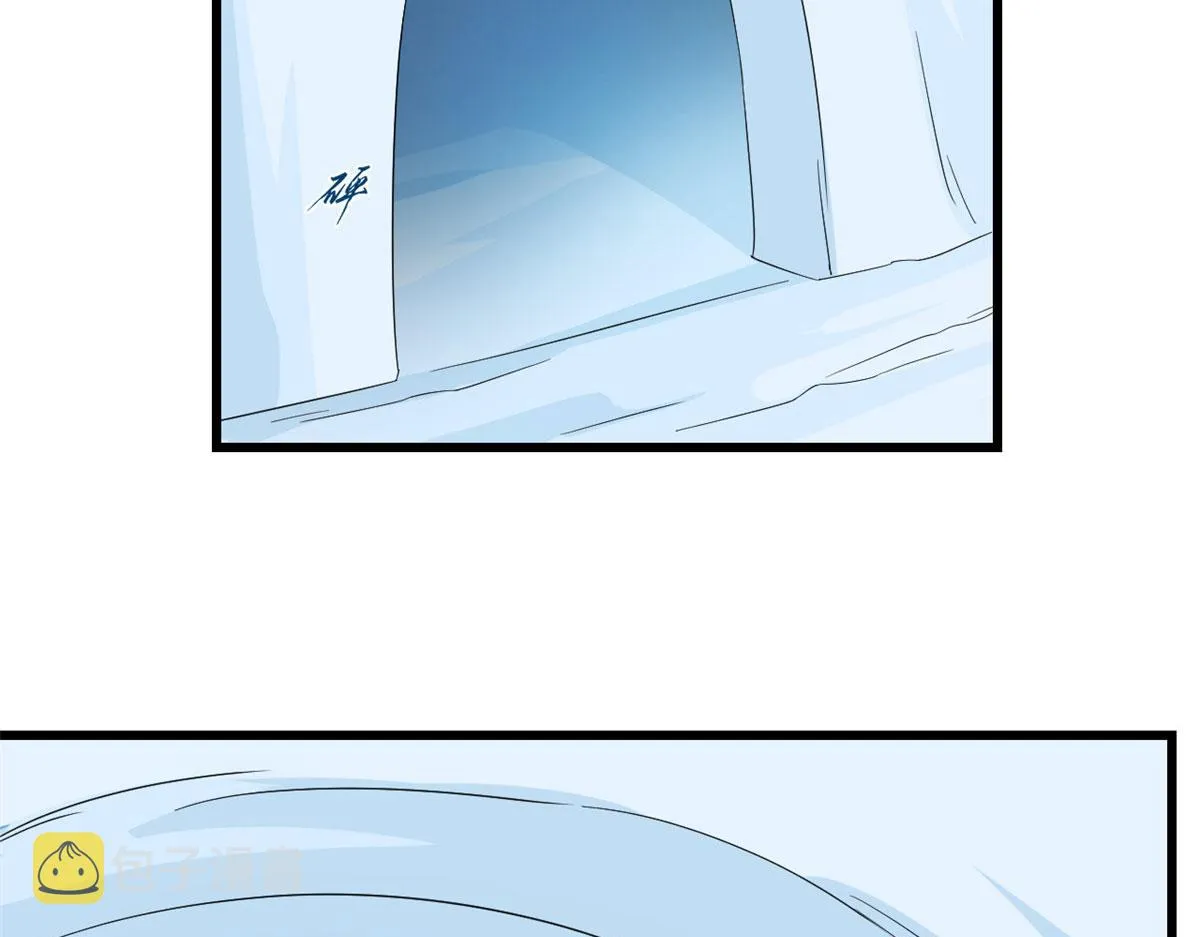 276 第79页
