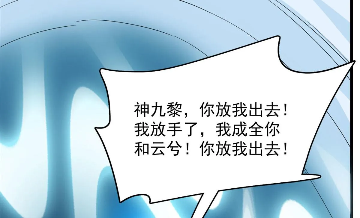 276 第80页