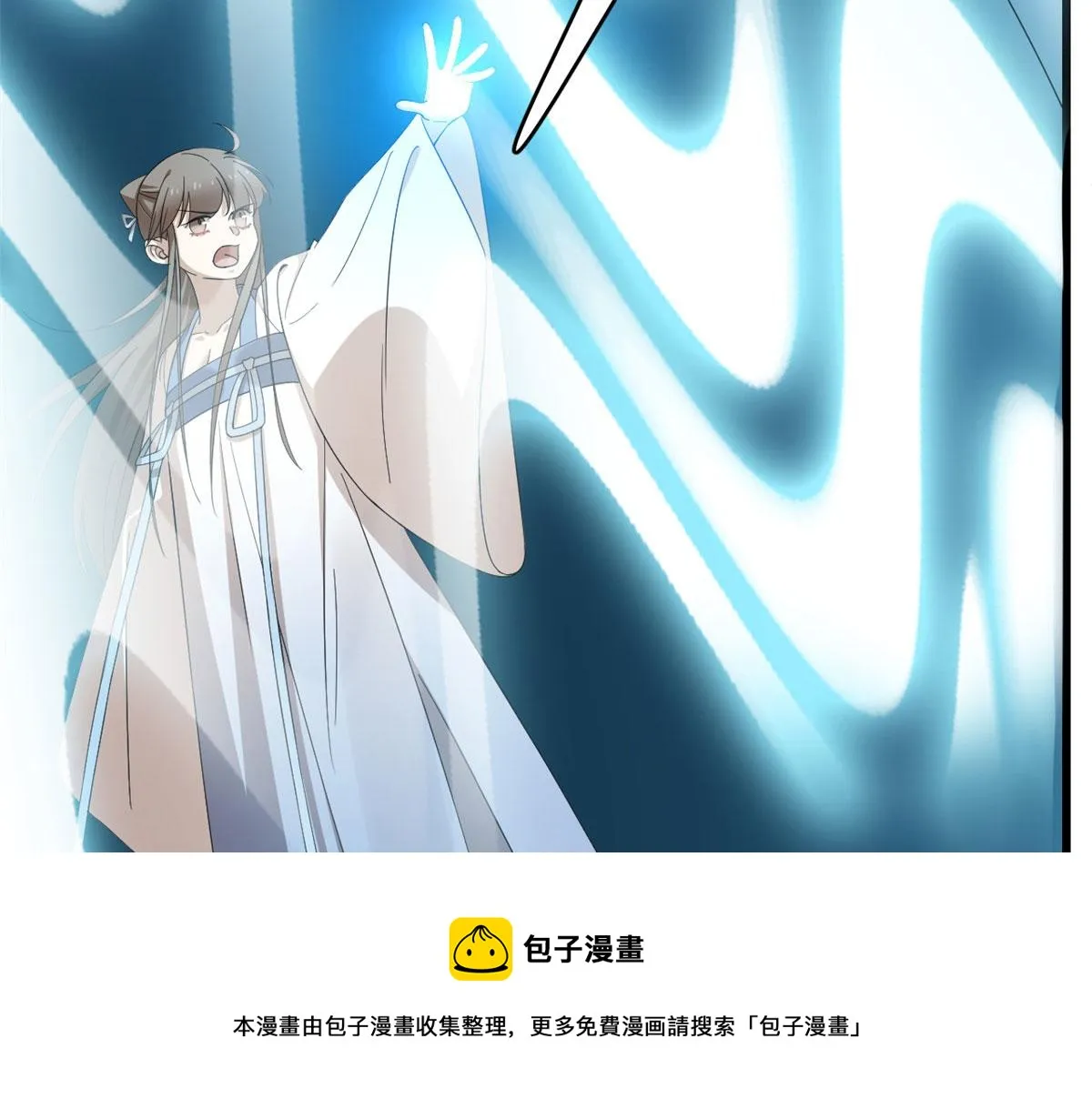 276 第81页