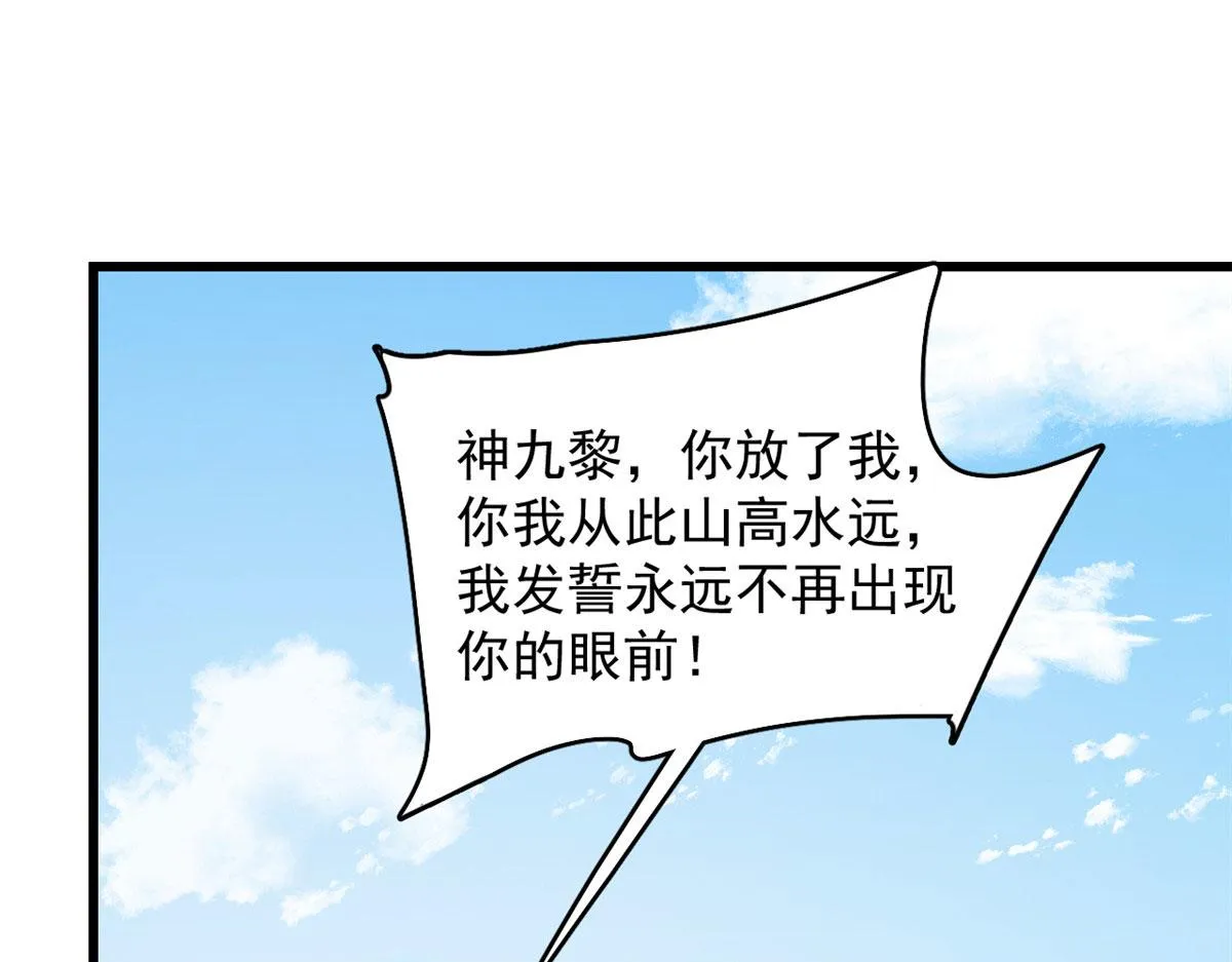 276 第83页