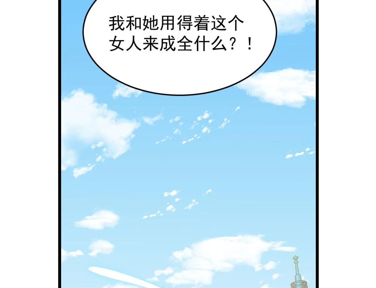 276 第88页