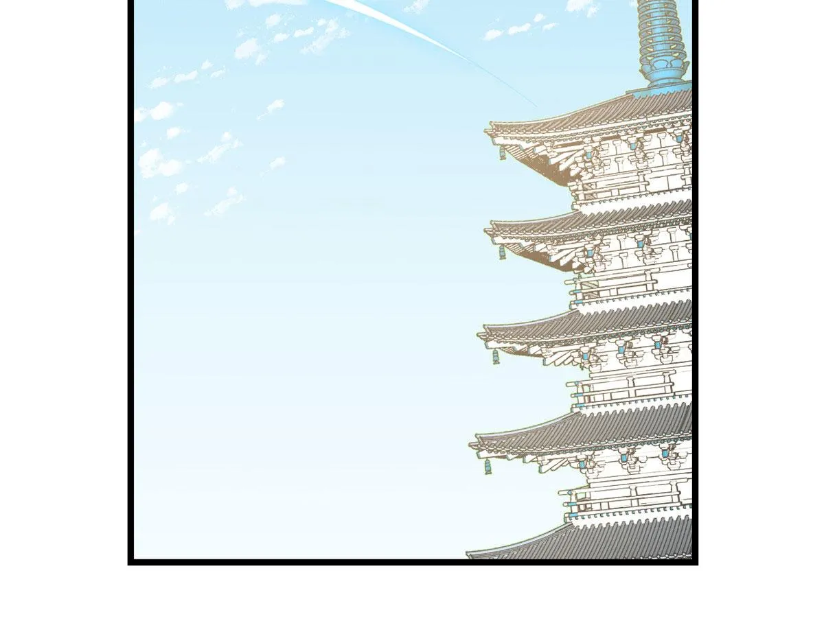 276 第89页