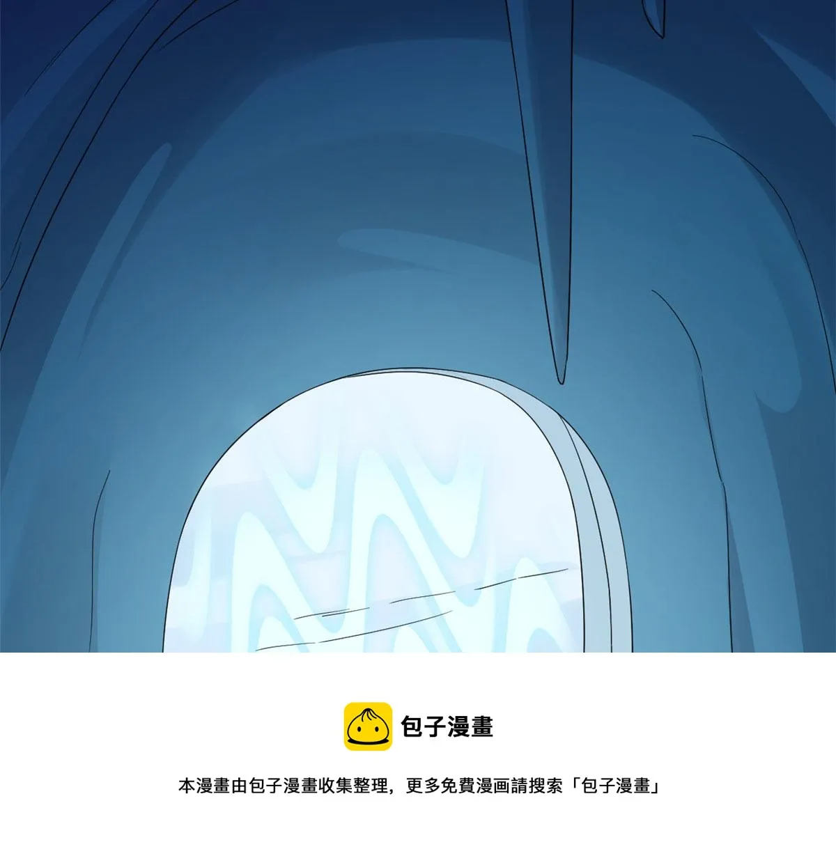 276 第91页