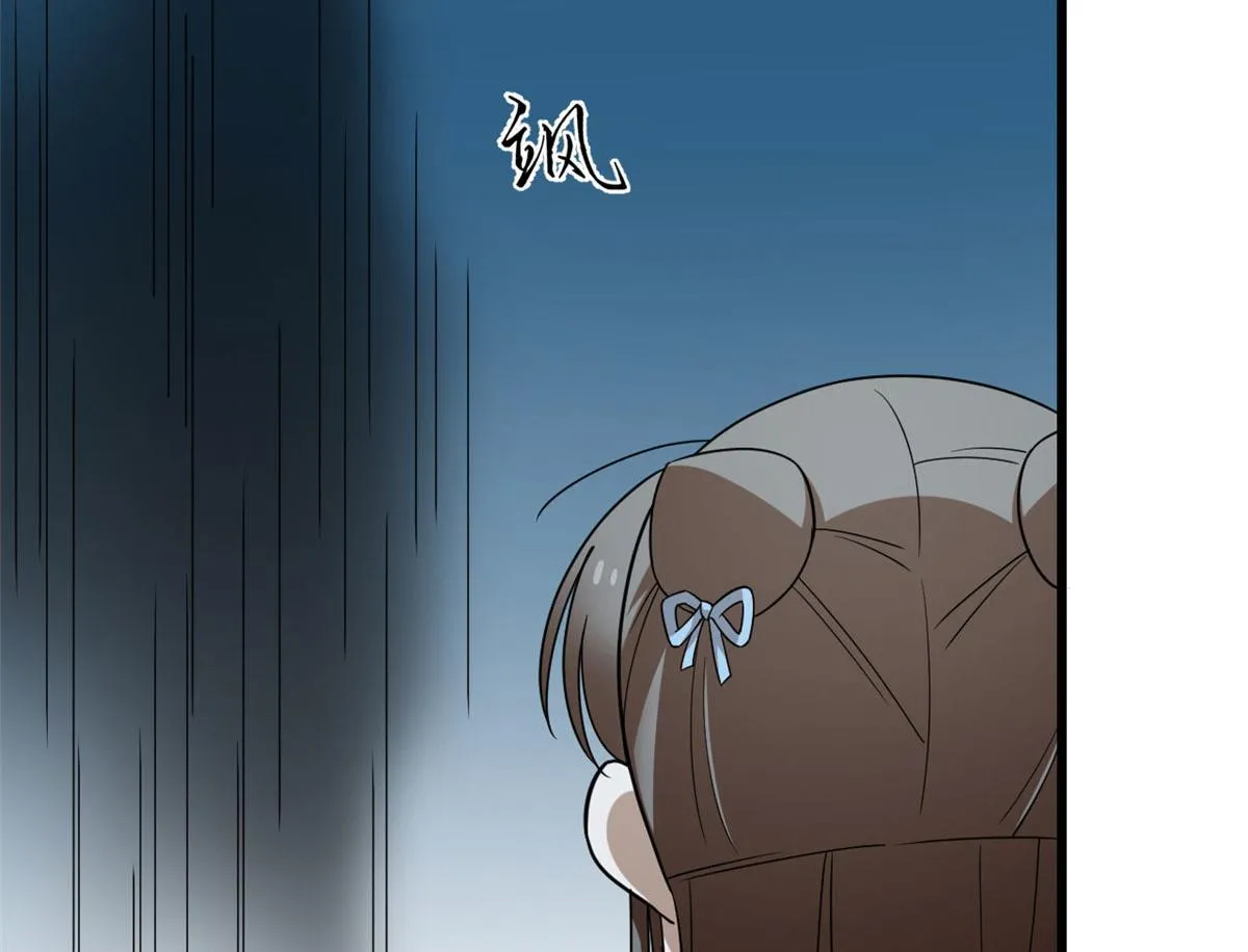 276 第94页