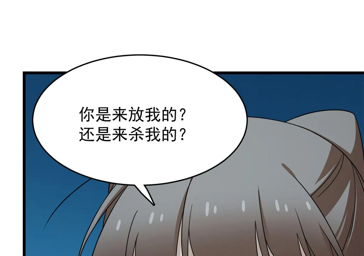 276 第98页