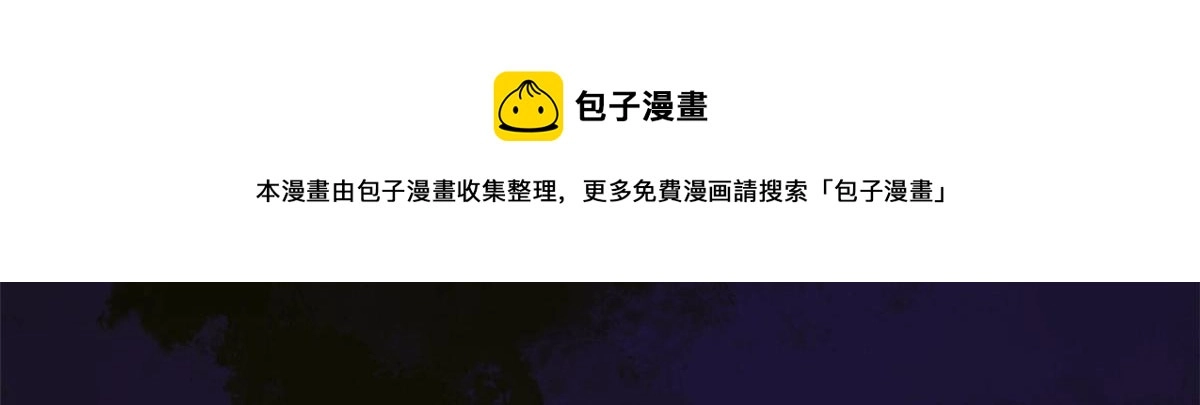 276 第101页
