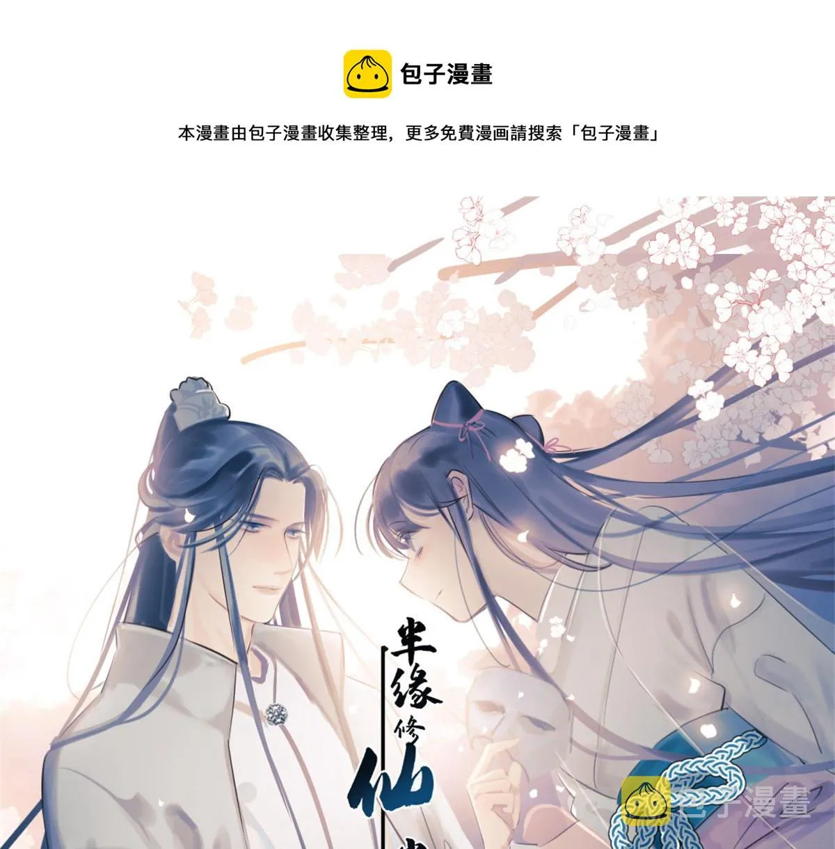 277 第1页