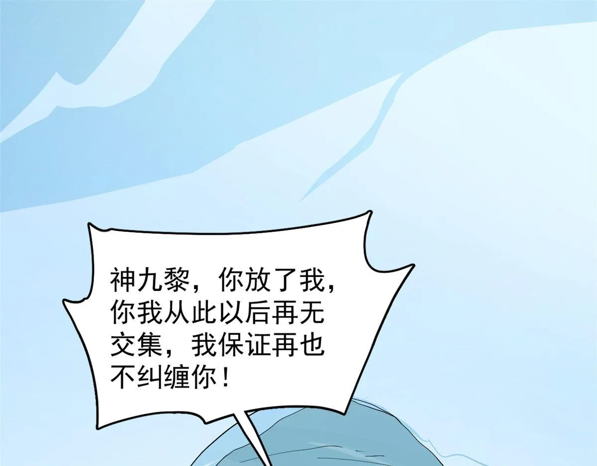 277 第3页