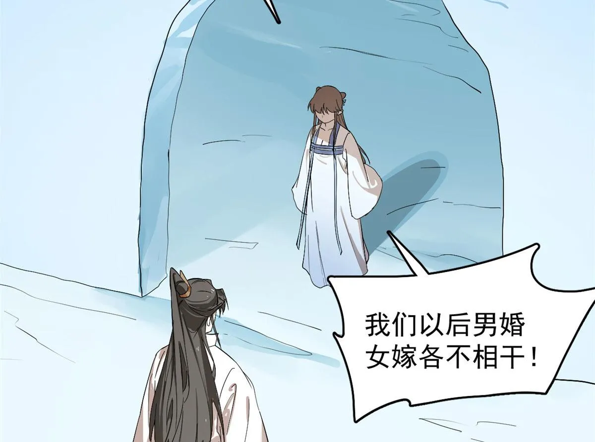 277 第4页