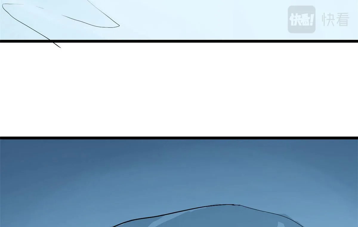 277 第6页