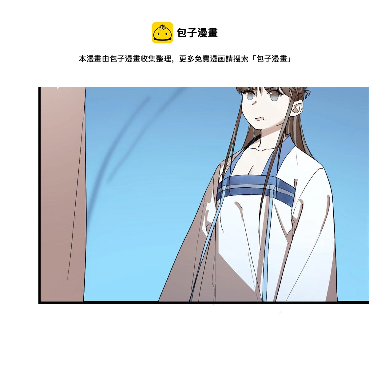 277 第11页