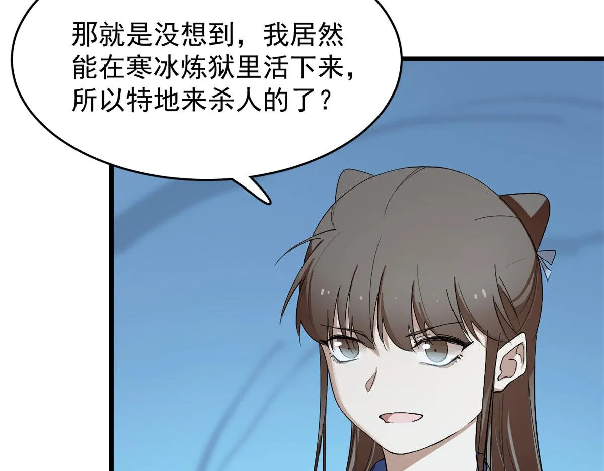 277 第15页