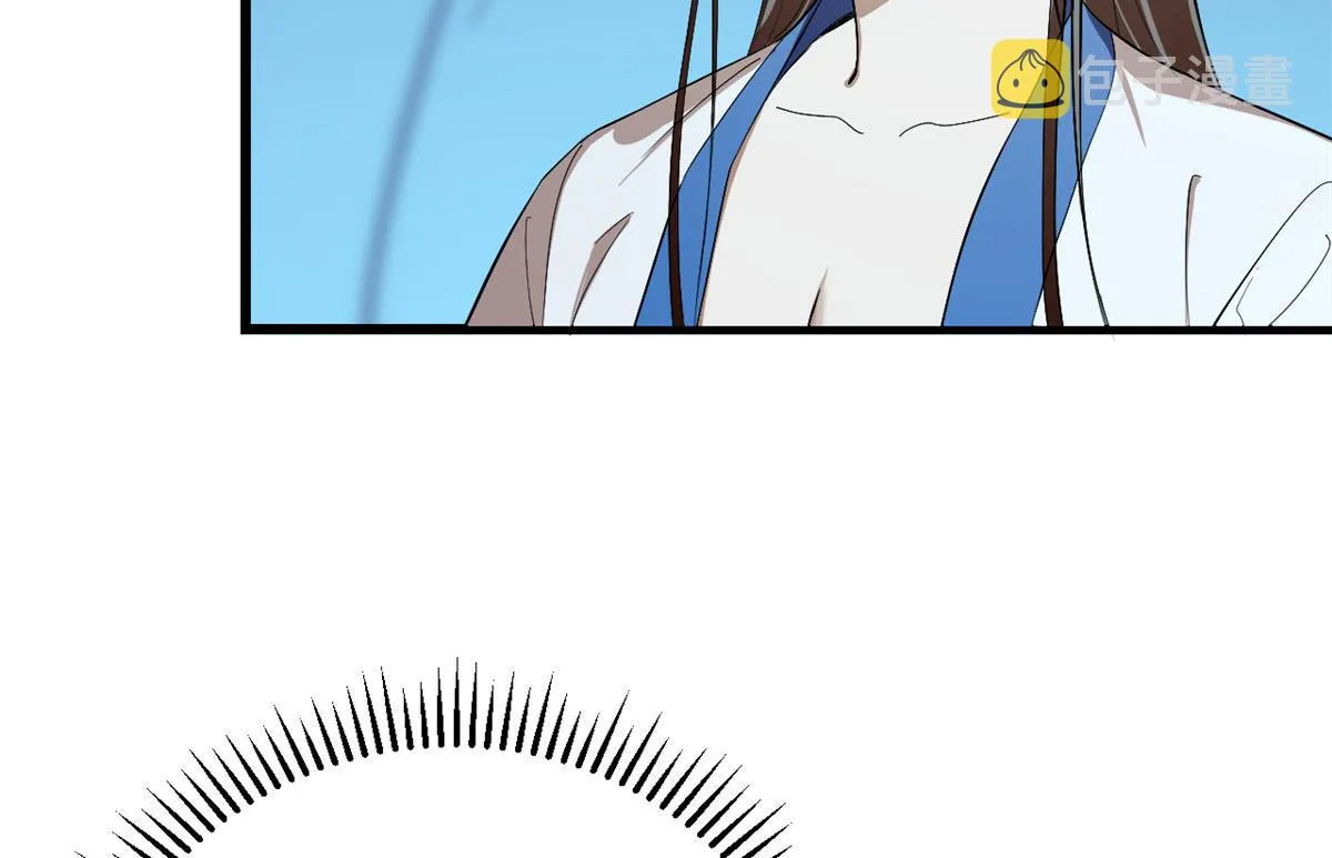277 第16页