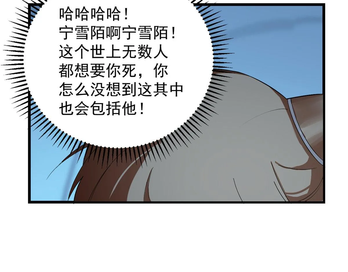 277 第17页