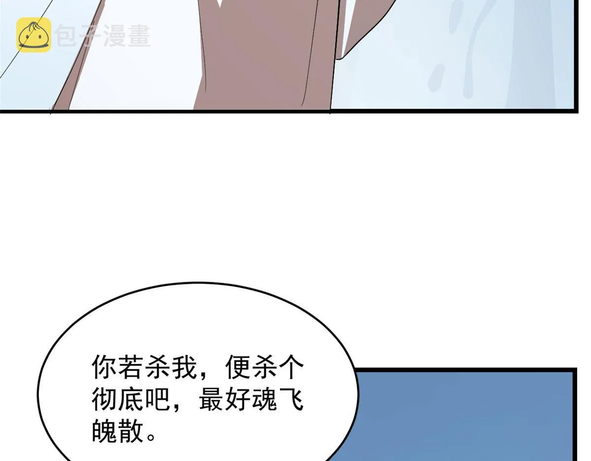 277 第30页