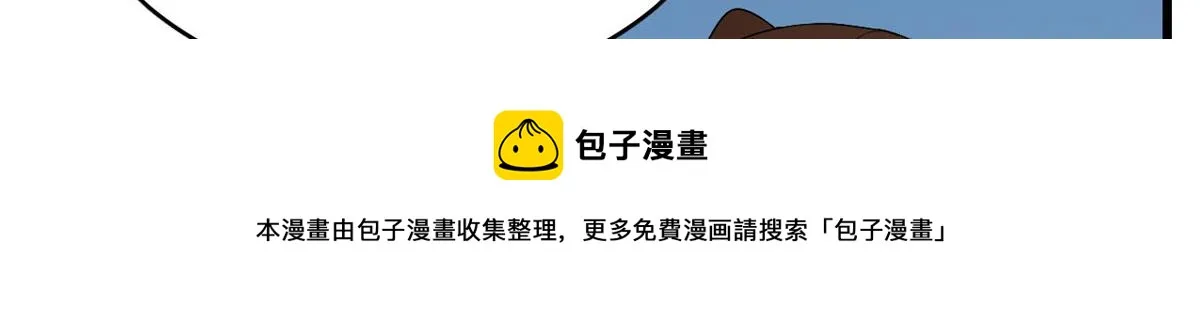 277 第31页
