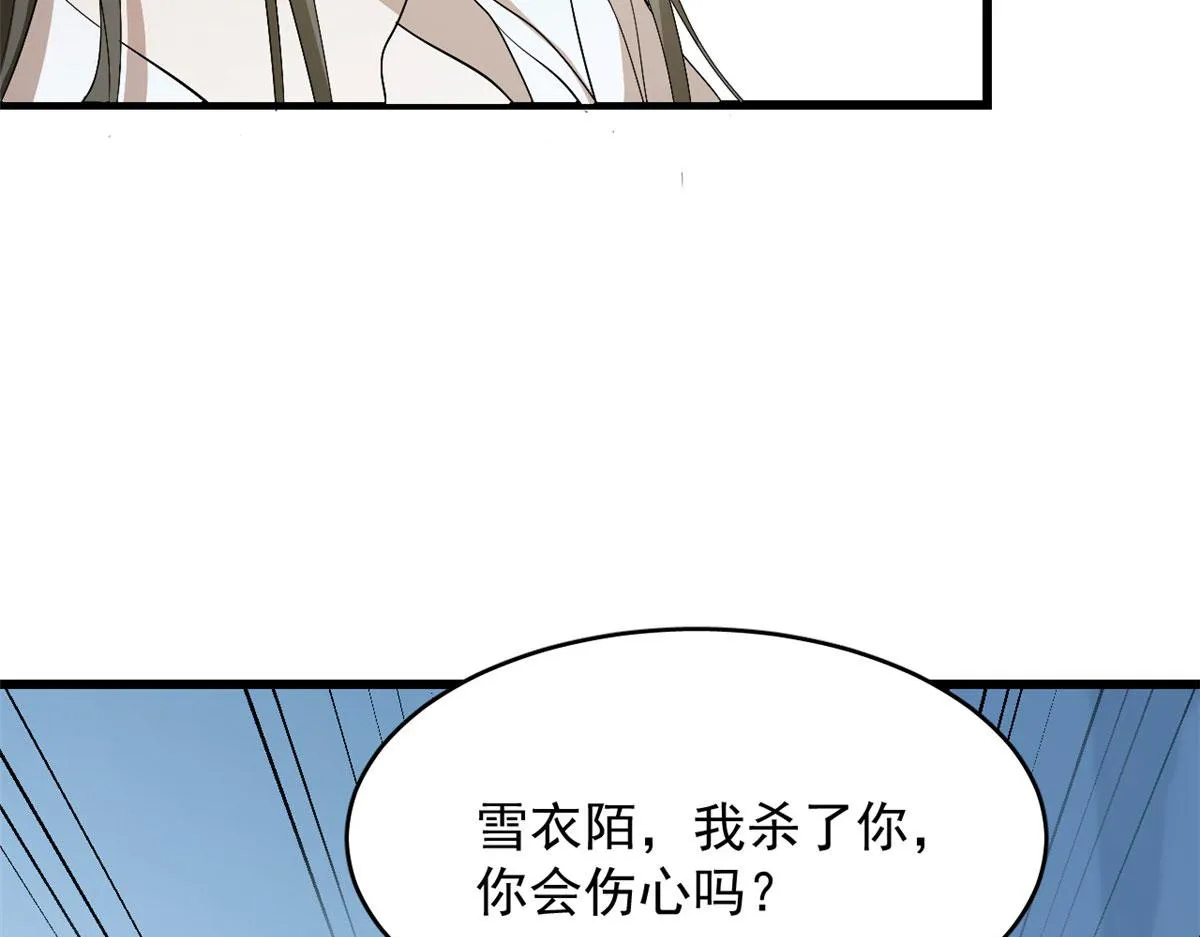 277 第35页