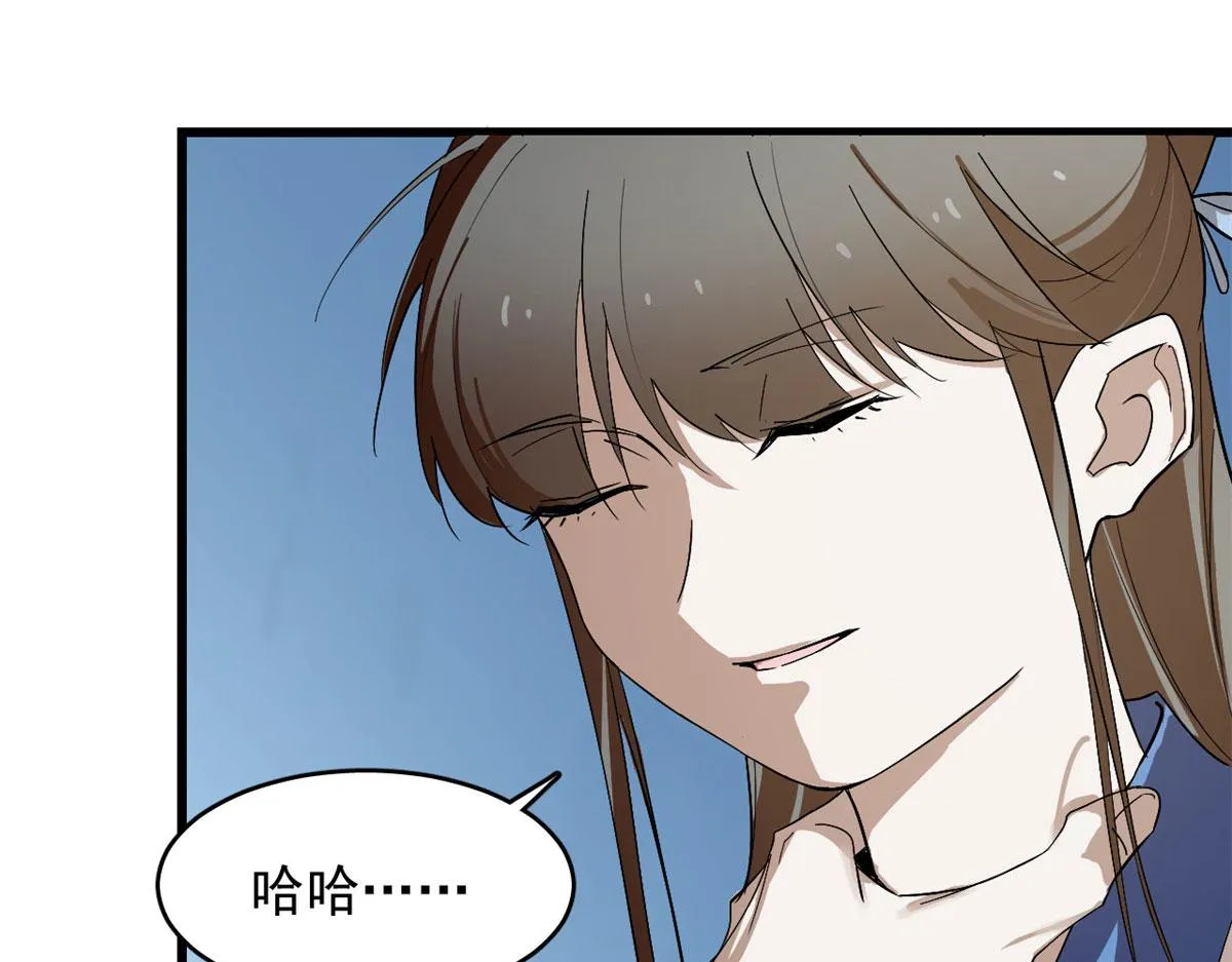 277 第39页