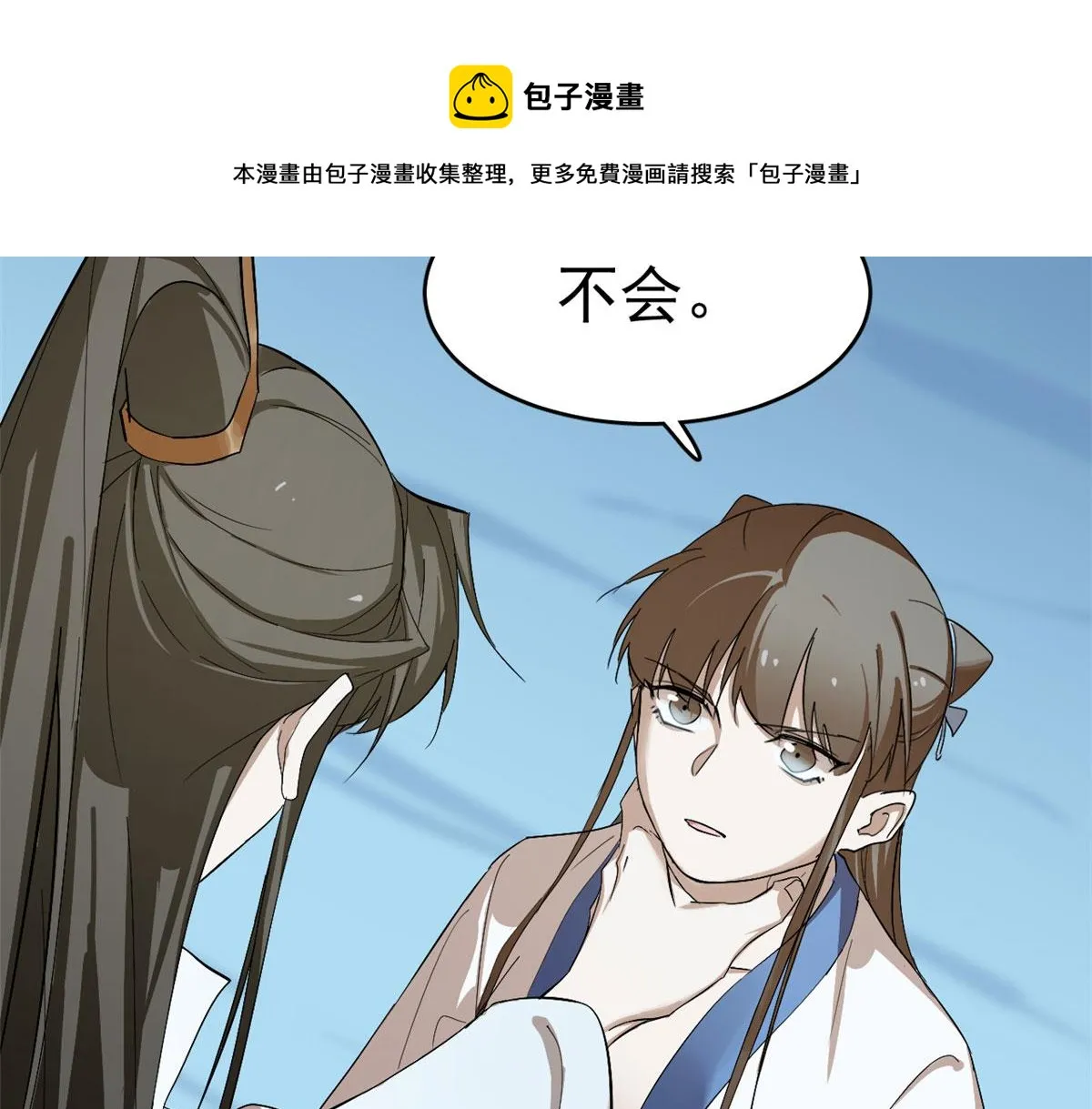 277 第41页