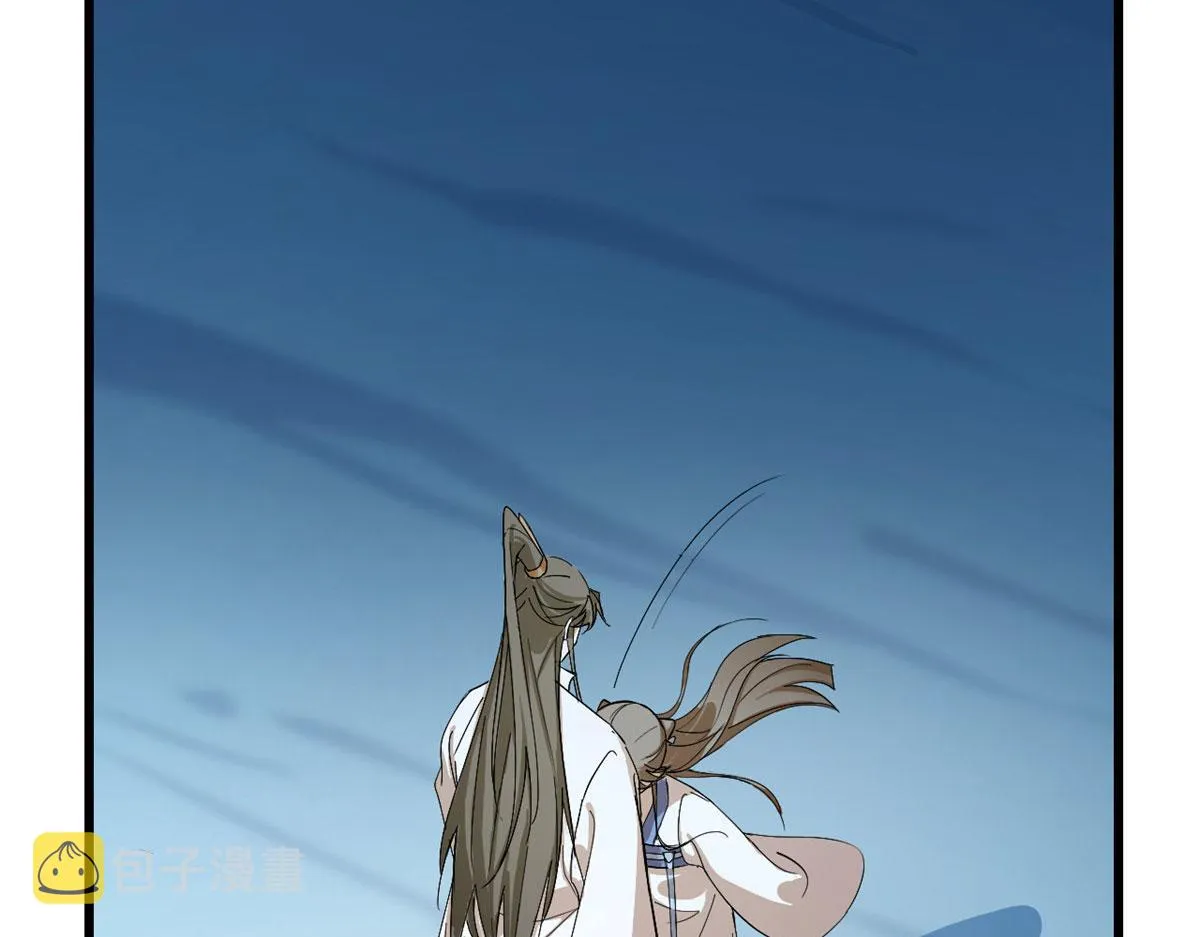 277 第47页