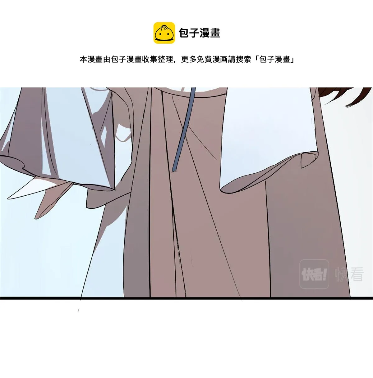 277 第51页