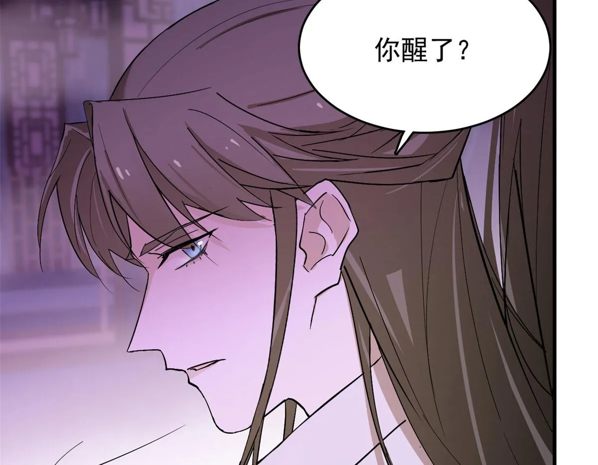277 第58页