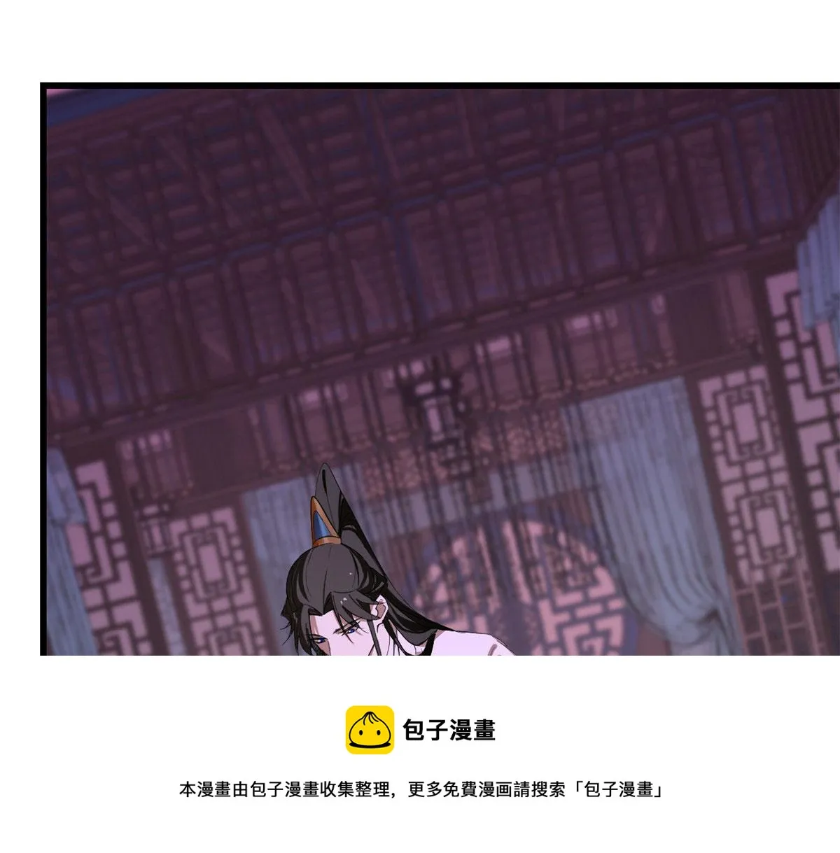 277 第71页