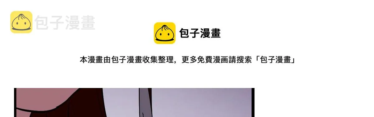 277 第81页