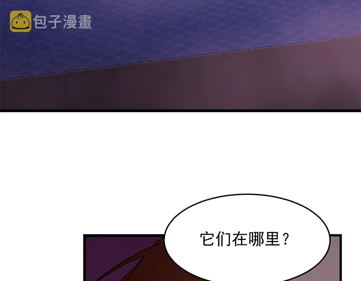 277 第92页