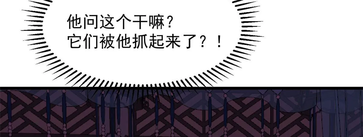 277 第94页