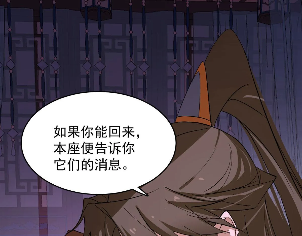 277 第95页