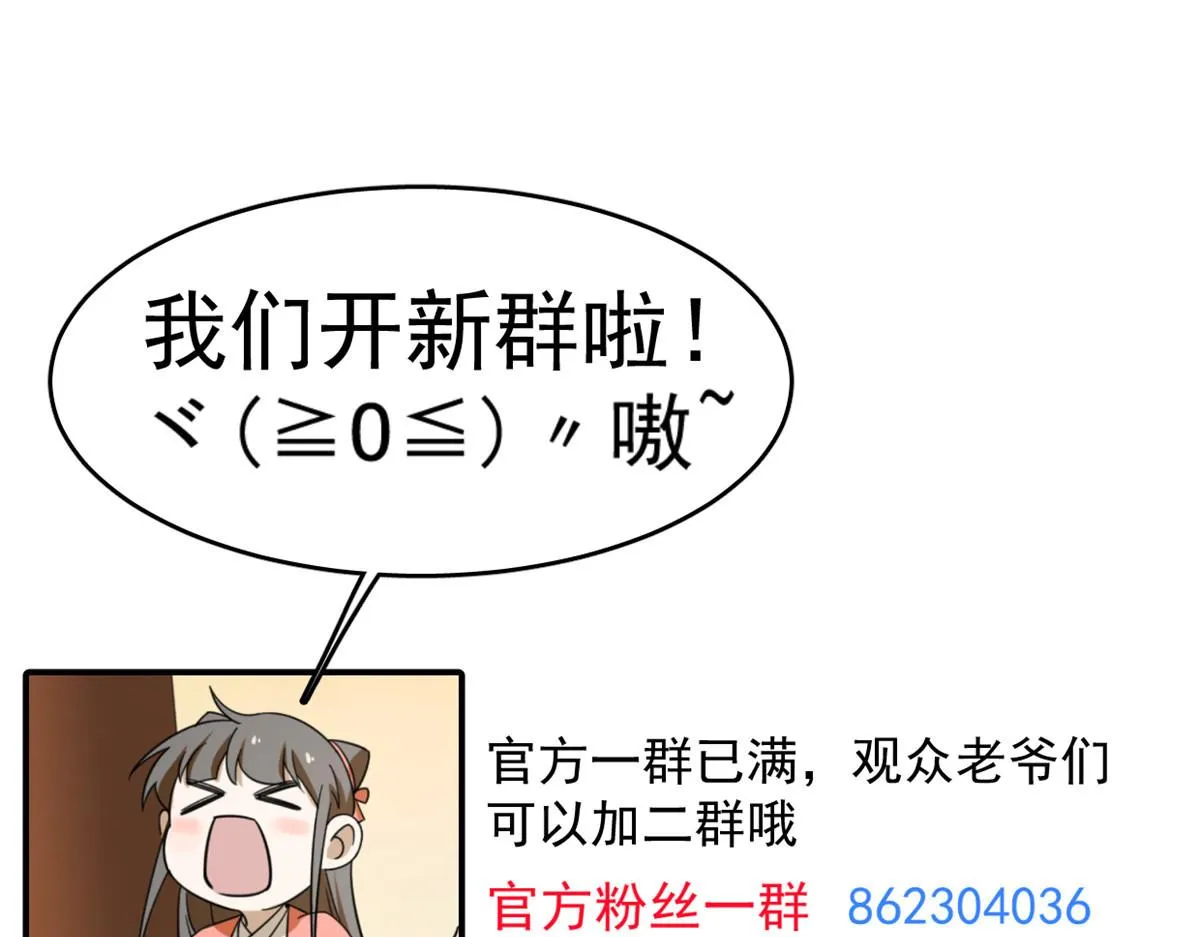 277 第98页