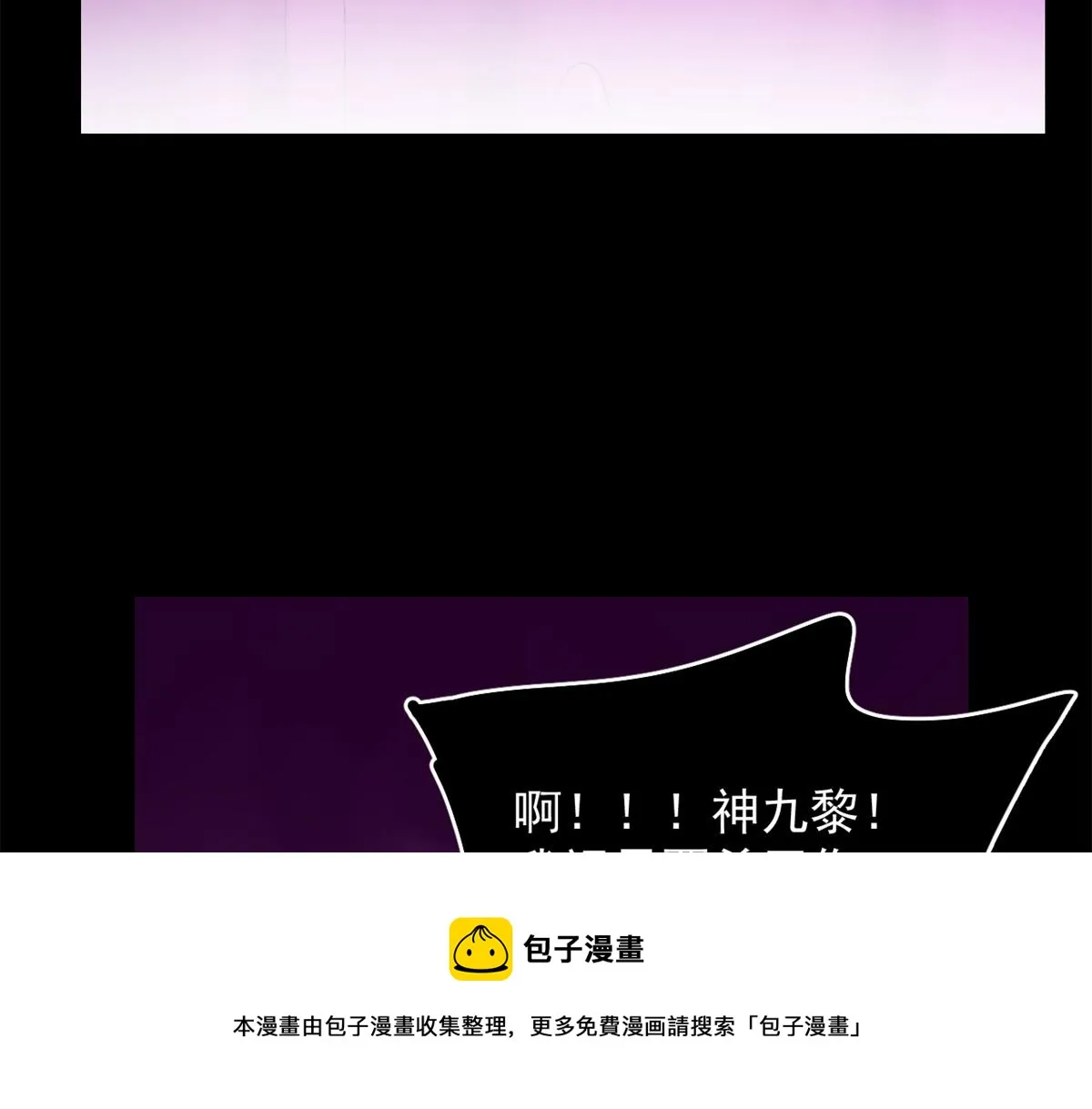 278 第11页