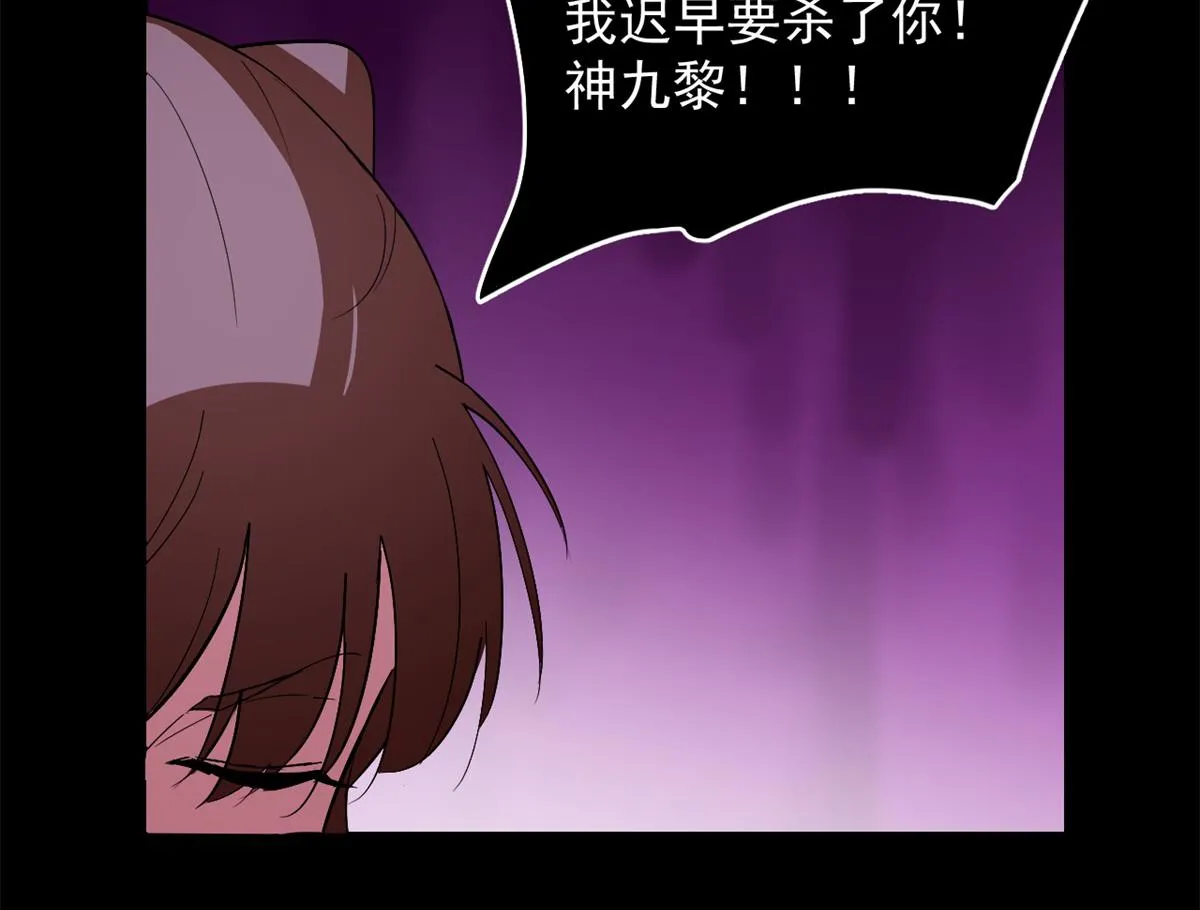 278 第12页