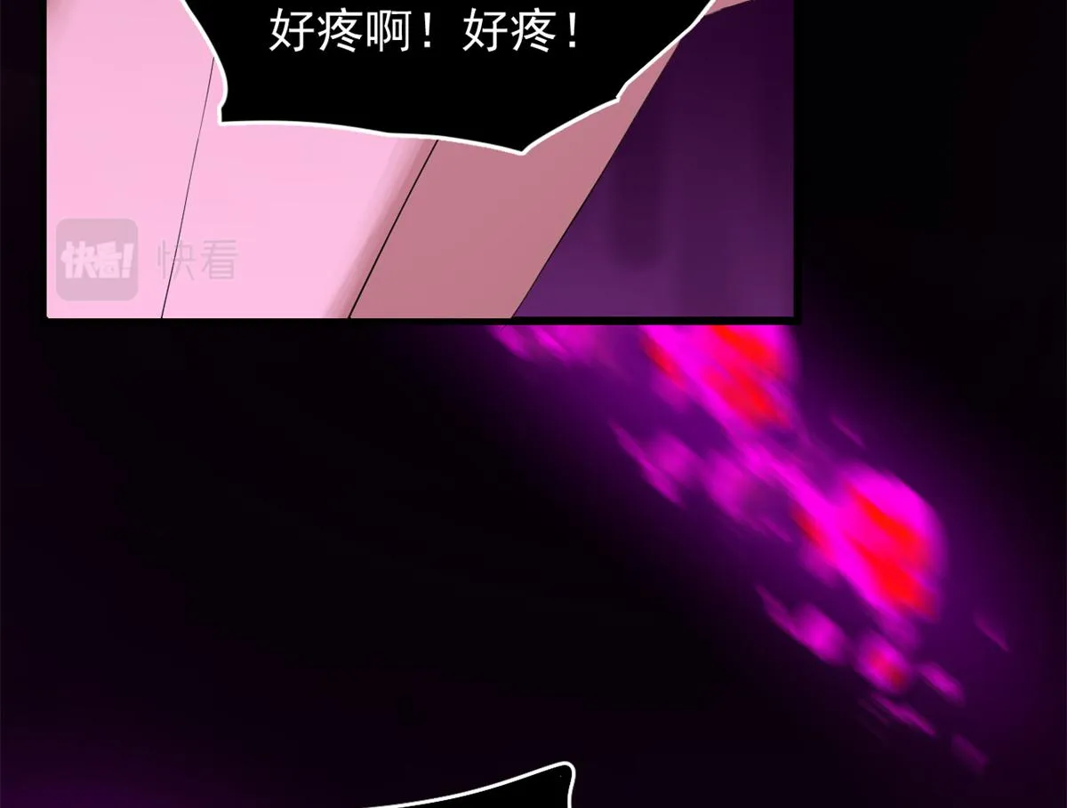 278 第14页