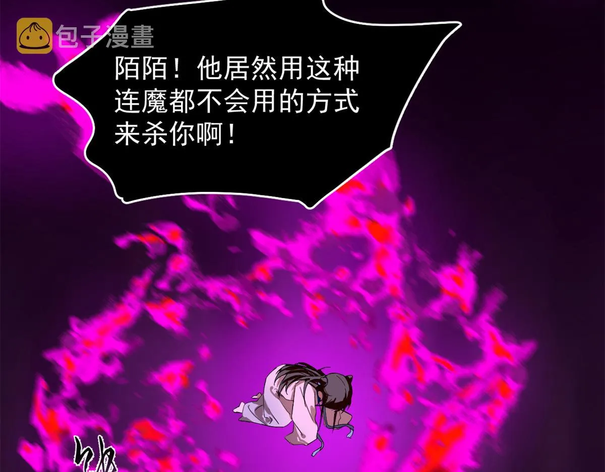 278 第15页